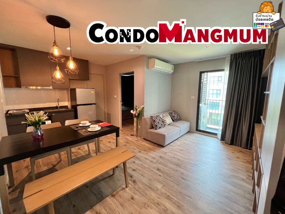 ‼️Best price room✔️ Size 35 sq m. Aspen Condo Lasalle (in front of Sikarin Hospital) 🚝Near BTS Bearing 10 minutes + 🚅MRT Sri Lasalle 500 meters