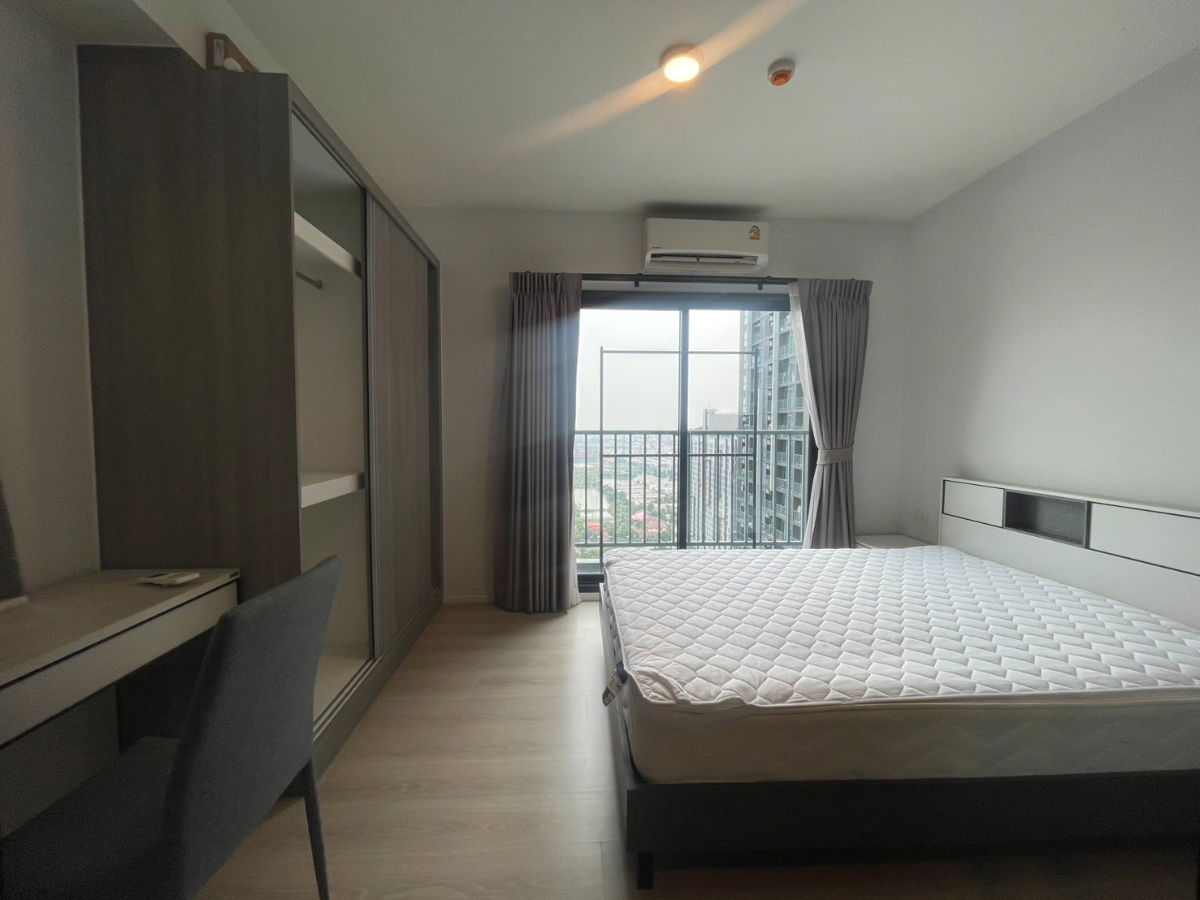 A space mega for rent 8,500 Ready to move