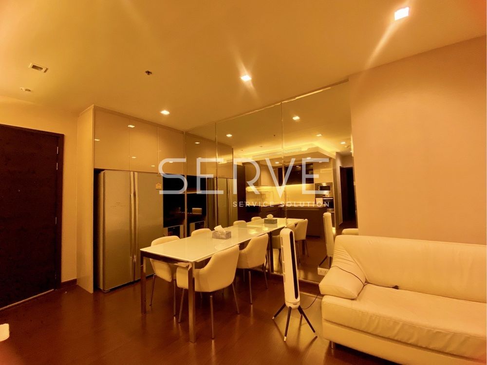 2 Bed with Bathtub 81 sq.m. MRT Thailand Cultural Centre 200 m. / Condo For Rent-IVY Ampio