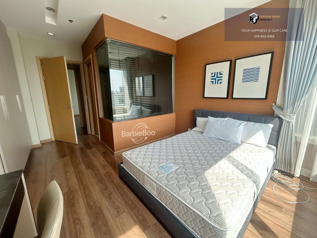 สิริ แอท สุขุมวิท |