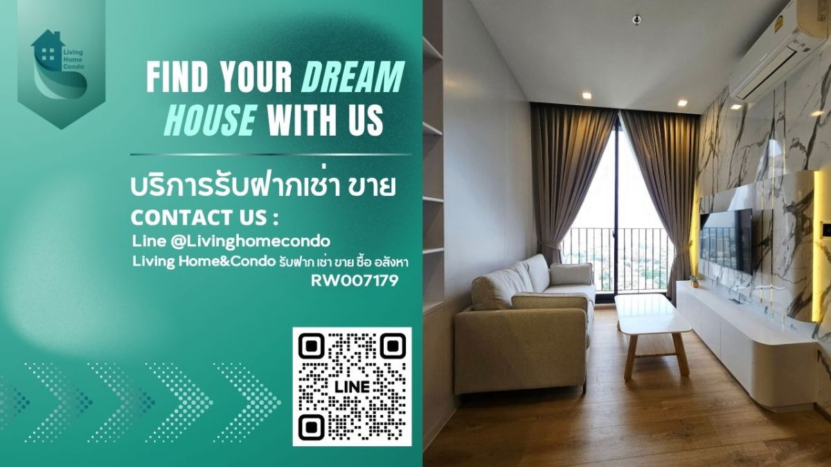 Noble Around Ari for rent, new room, just finished decorating, Fully Furnished, ready to move in, high floor, good breeze - RW007179