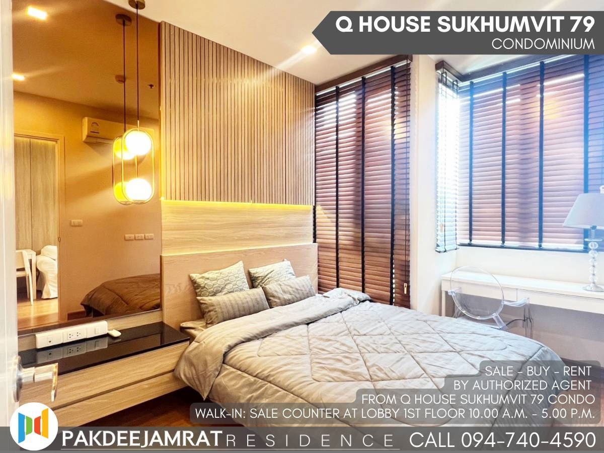 Rent Q House Sukhumvit 79 1 bedroom 1 bathroom size 30 sq.m. 17,000 baht / month