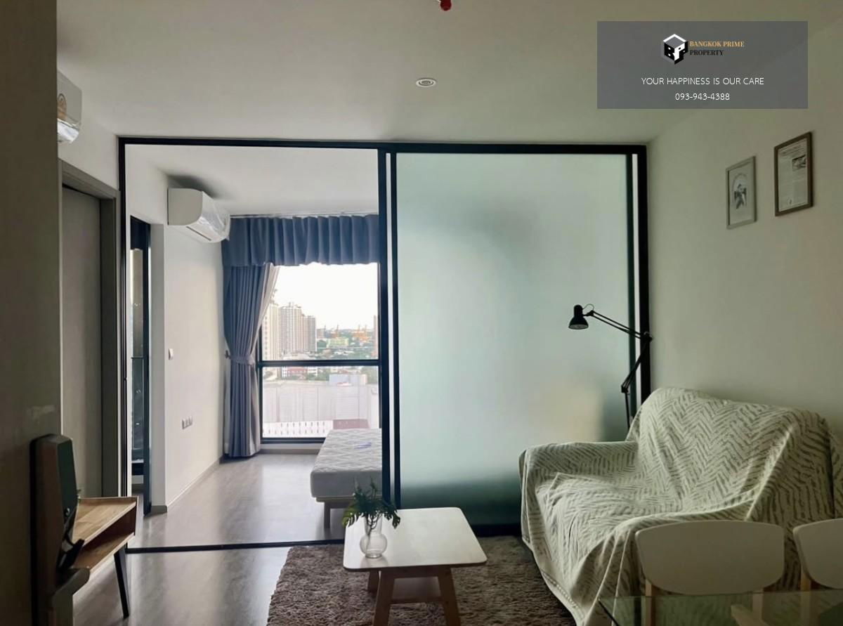 Rhythm Ekkamai | BTS Ekkamai #2025111712935