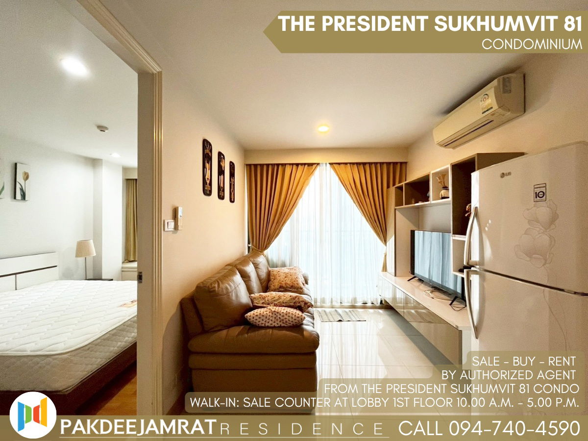 Rent The President Sukhumvit 81 1 bedroom 1 bathroom size 35 sq.m. 15,000 baht / month