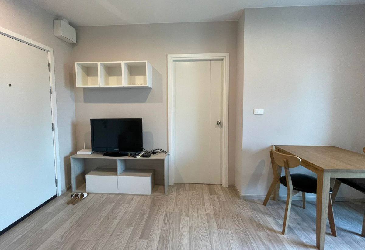 Available 1Dec25! The Privacy. 1bed 27sqm. Line id: @pfagent