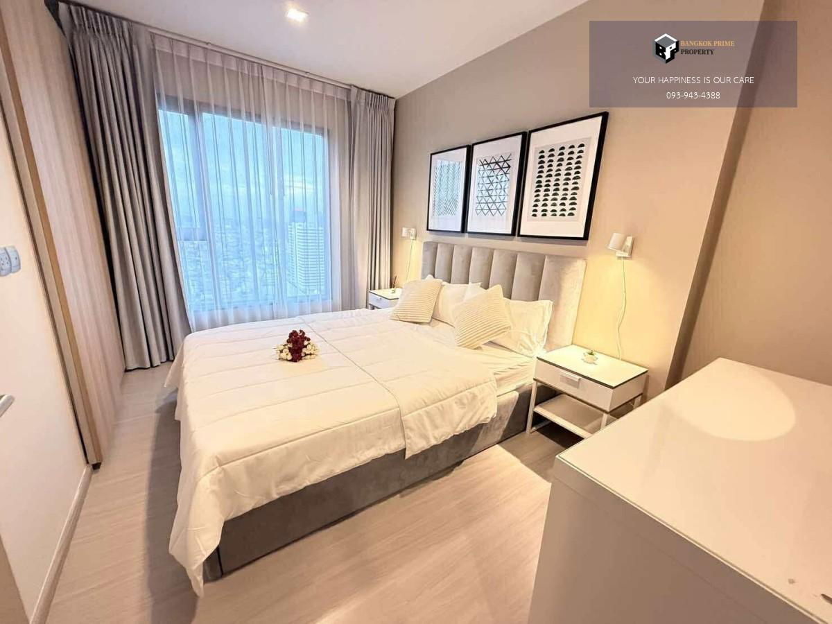 生活阿索克 - 拉玛九世 |