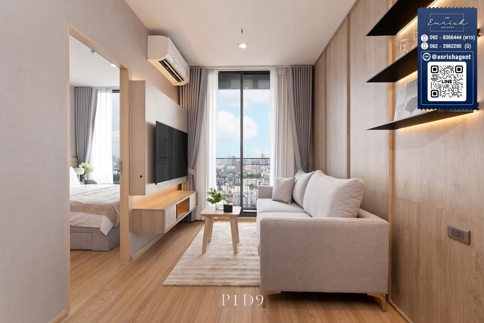 💙出租：Skyrise Avenue Sukhumvit 64，房间漂亮，可入住，BTS Udomsuk💙致电092-8366444 Dao //线路id：@enrichagent