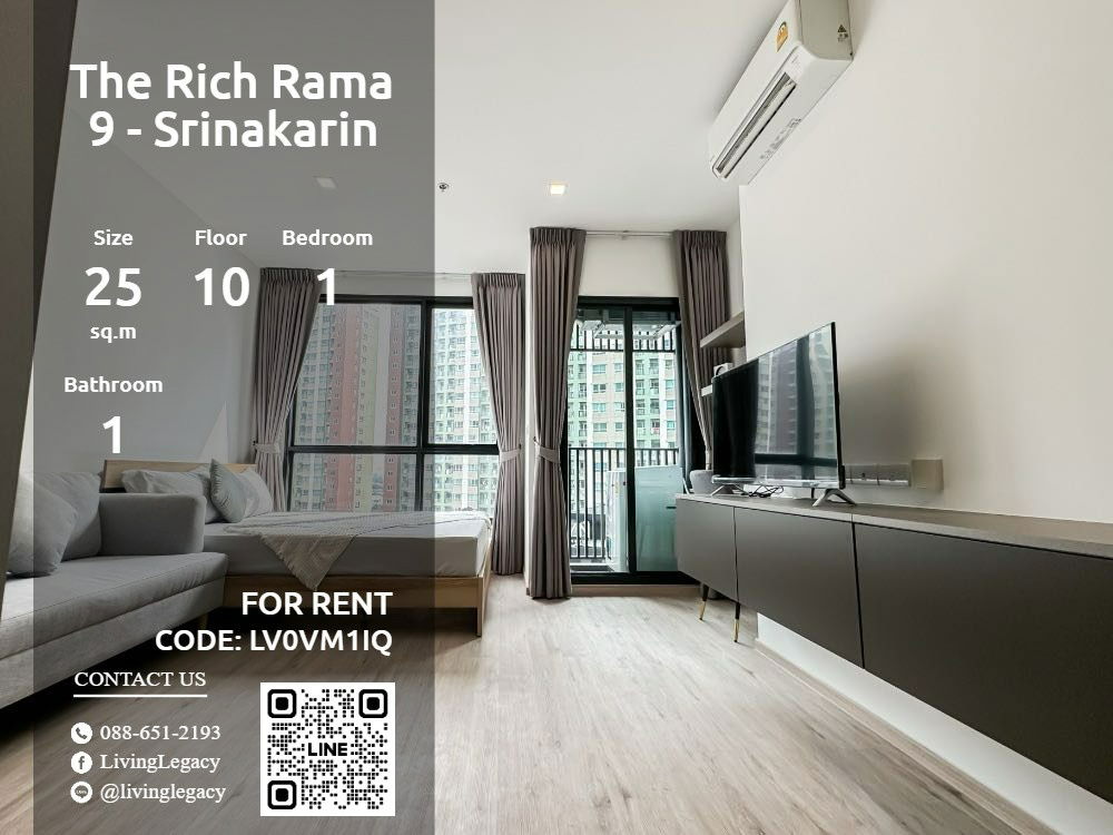 LV0VM1IQ Condo For Rent The Rich Rama 9 - Srinakarin 25 Sq.M. Floor 10 line id : @livinglegacy