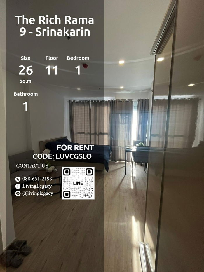 LUVCGSLO ให้เช่าคอนโด The Rich พระราม 9 - ศรีนครินทร์ 26 ตร.ม.