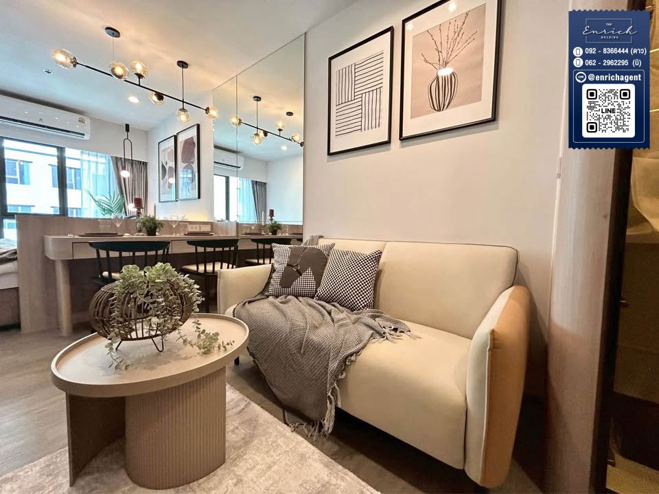 💙ให้เช่า Regent Home Wutthakat เครื่องใช้ไฟฟ้าครบ BTS วุฒากาศ💙 โทร 062-2962295 นิ // Line ID: @enrichagent