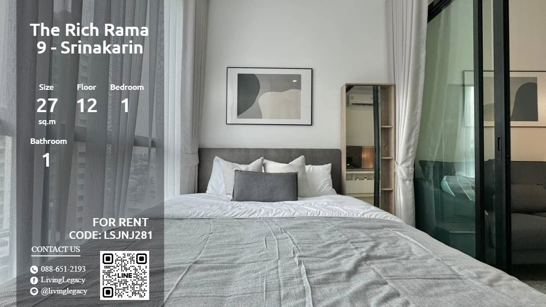 LSJNJ281 Condo For Rent The Rich Rama 9 - Srinakarin 27 Sq.M. Floor 12 line id : @livinglegacy