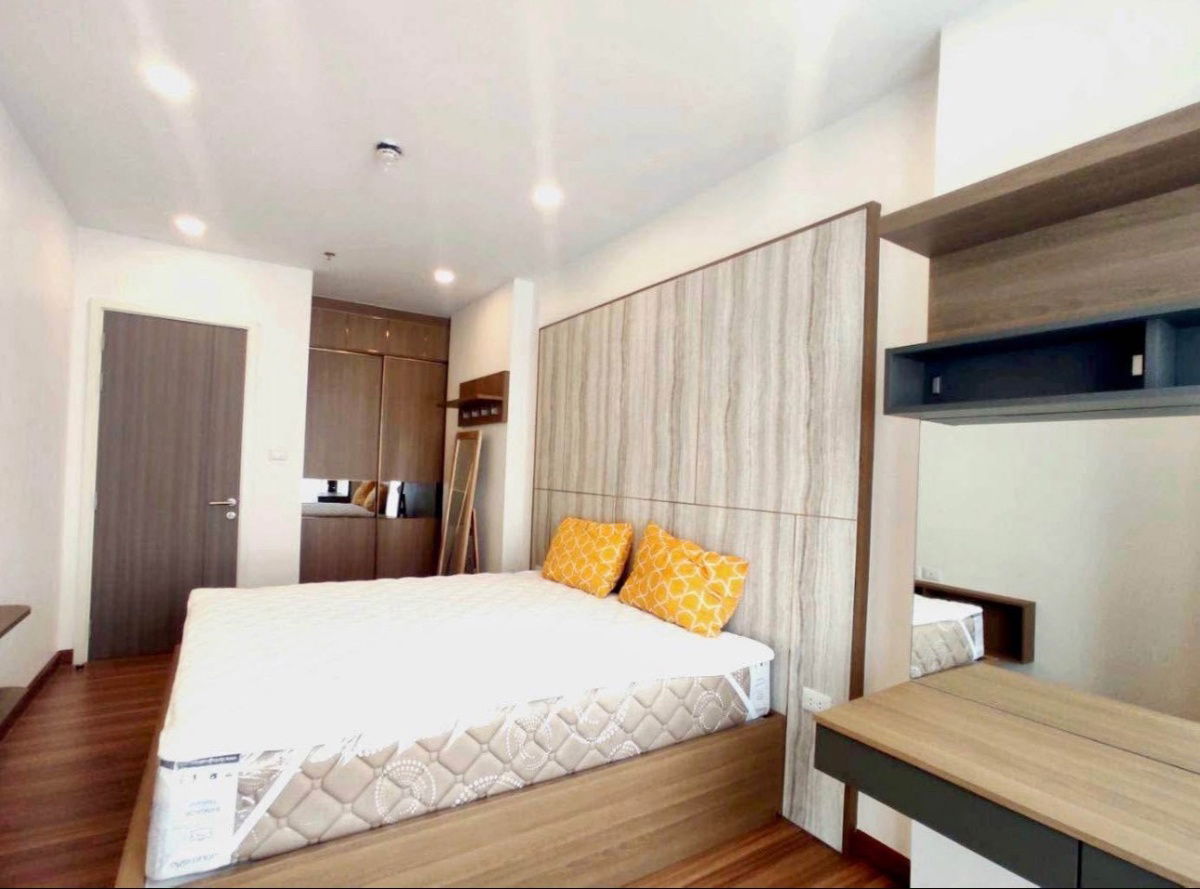 MN3132 Supalai Premier Charoen Nakhon