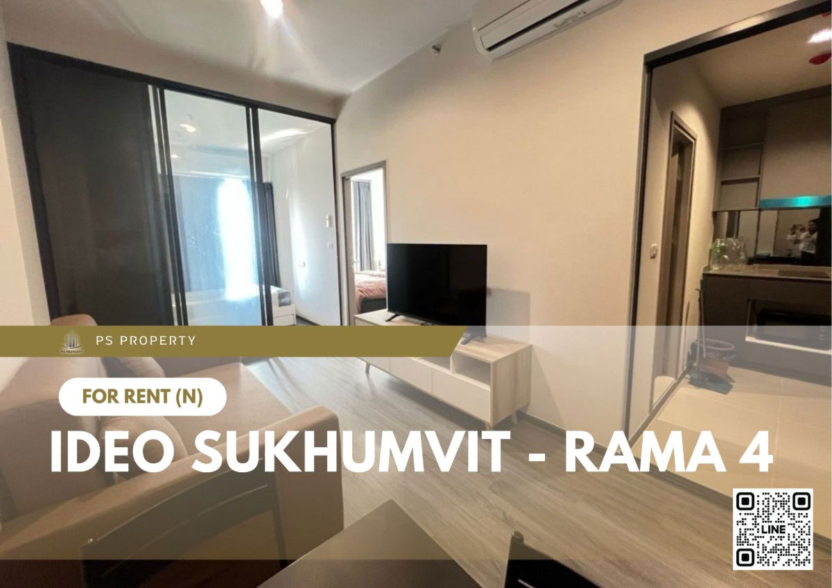 For rent ✨ IDEO Sukhumvit - Rama 4 ✨ Fully furnished and equipped, near BTS Phra Khanong