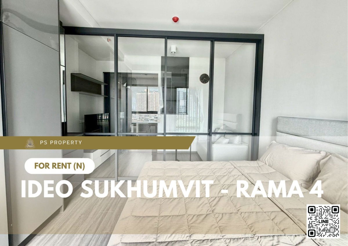 ငှားရန်ရှိသည် ✨ IDEO Sukhumvit - Rama 4 ✨ BTS Phra Khanong အနီး၊