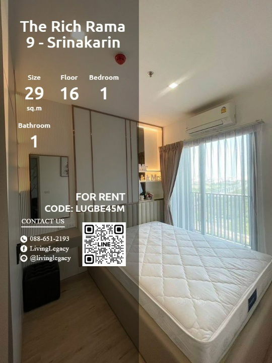 LUGBE45M Condo ငှားရန်ရှိသော The Rich Rama 9 - Srinakarin 29 Sq.M.