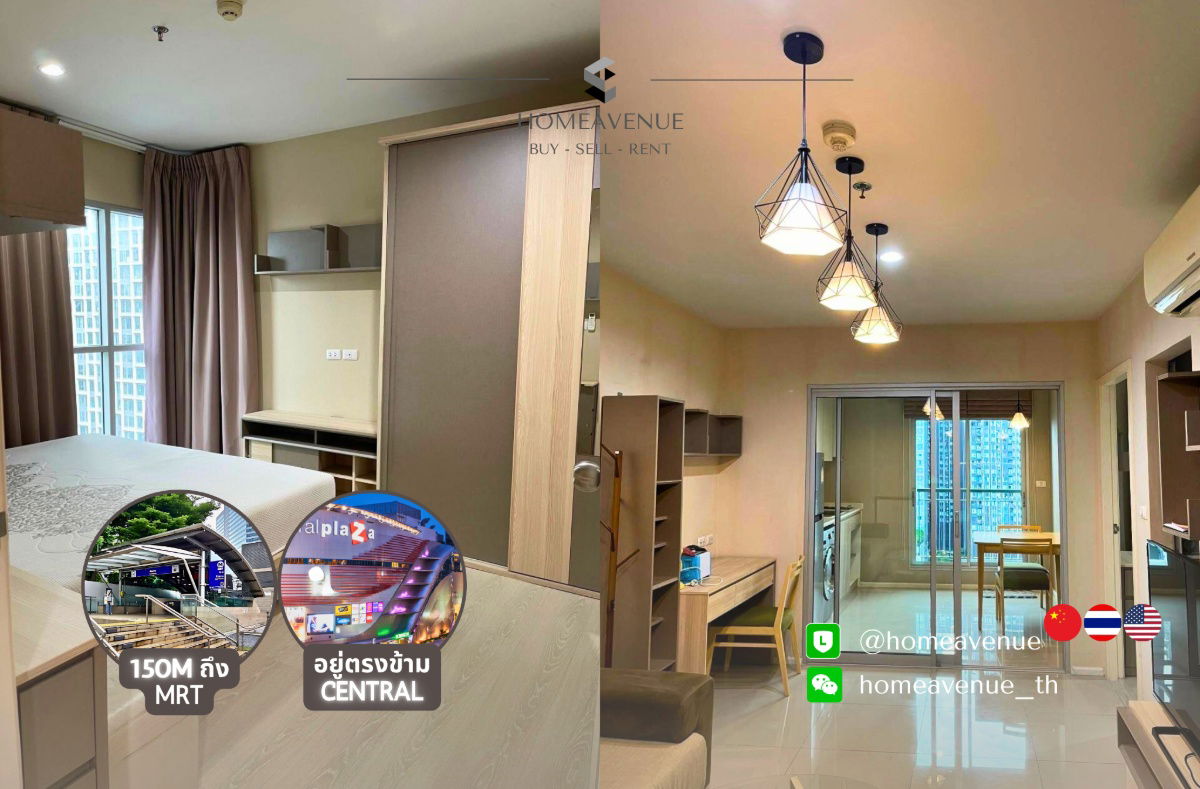 《Aspire Rama 9》公寓出租✨ 全新装修，可入住！