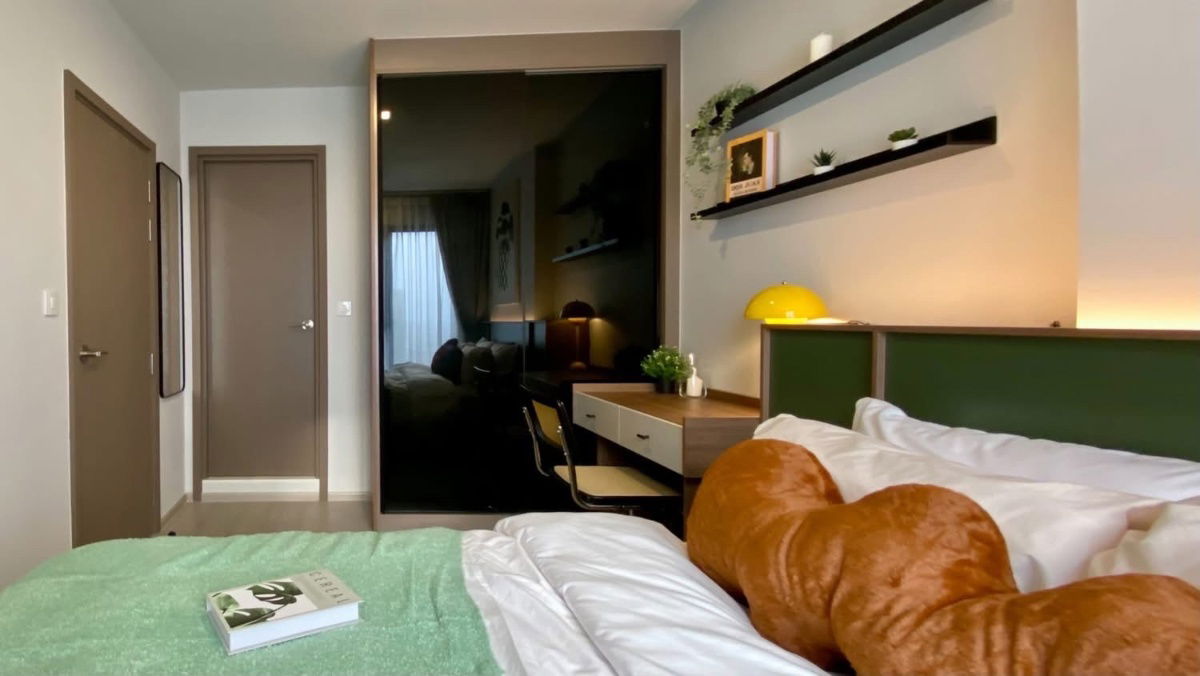 ဘဝ Phahon-Ladprao |