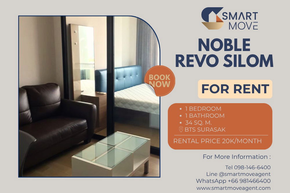 🔥 For Rent !! high floor 21++, rare item, North Facing!! 🔥Code C20221200917...Noble Revo Silom, 1 bed, 1 bath, furnished, ready to move in 📣📣