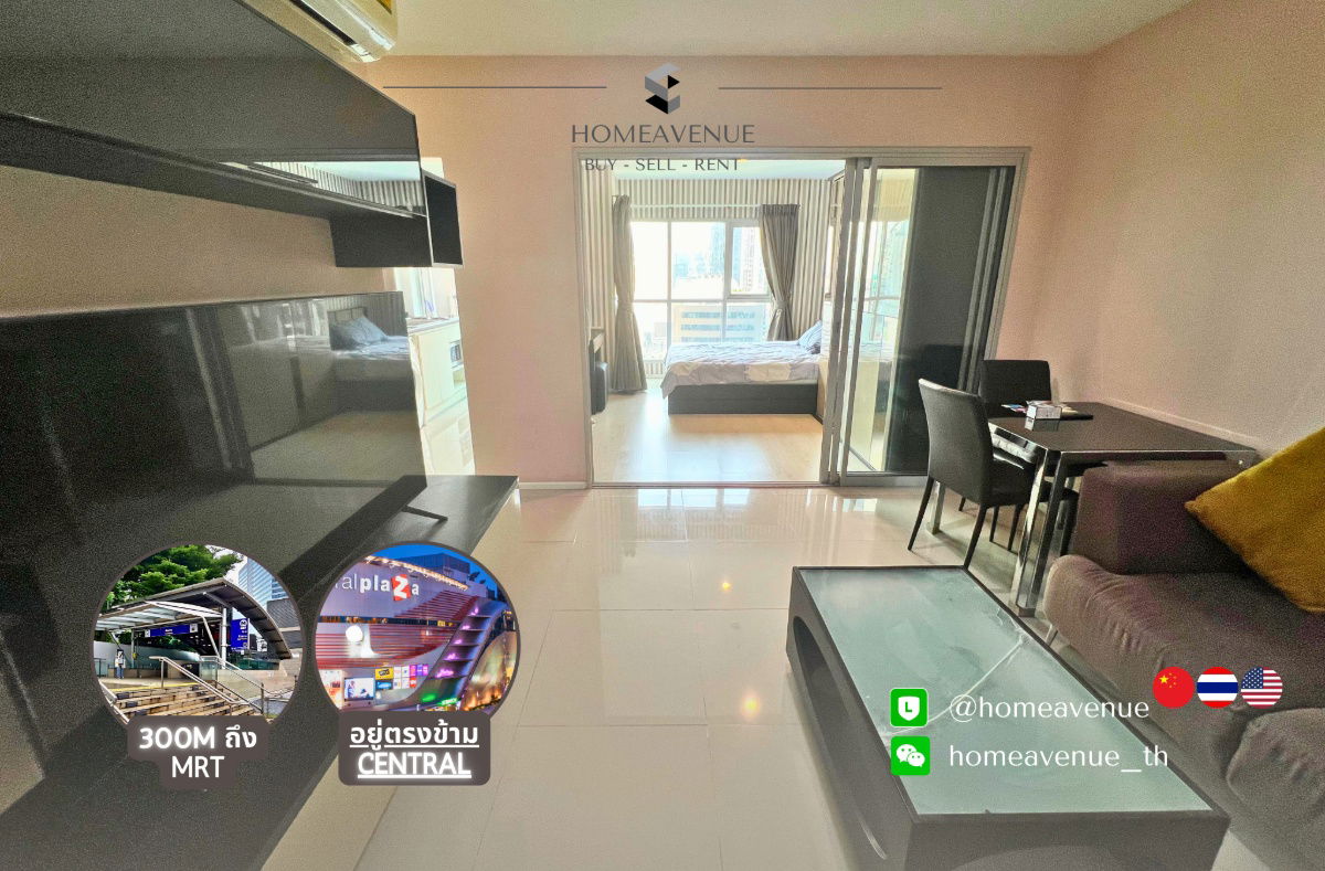 🏠 ห้องไฮไลท์ประจำสัปดาห์🌟 ราคาดีที่สุดในตลาด!