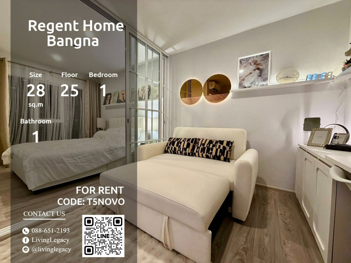T5NOVO Condo For Rent Regent Home Bangna 28 Sq.M. Floor 25 line id : @livinglegacy