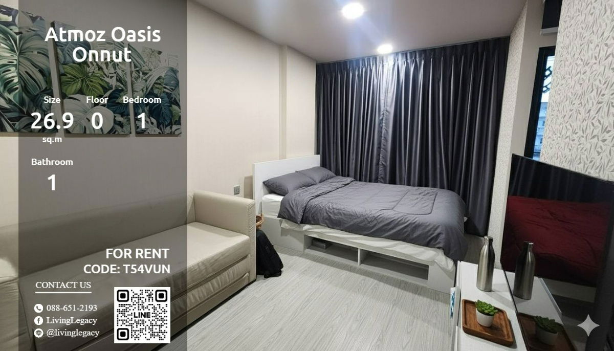 T54VUN Condo For Rent Atmoz Oasis Onnut 26.90 Sq.M. Floor 0 line id : @livinglegacy