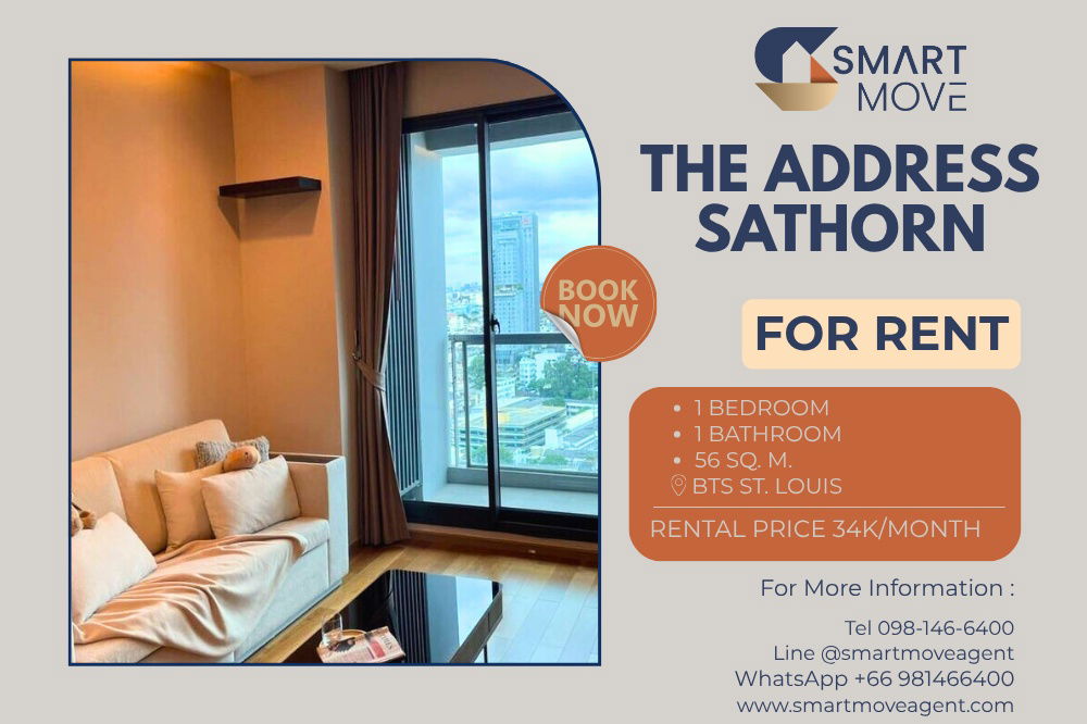 For Rent !! nice view, high floor 21++, corner room, rare item!! 🔥Code C20240700055...The Address Sathorn, 1 bed, 1 bath, furnished, ready to move in