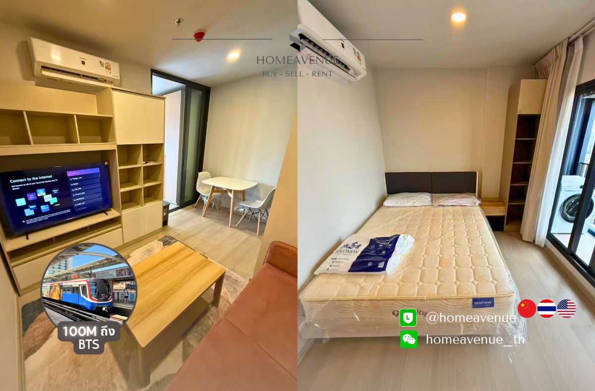 《แอสปาย อ่อนนุช สเตชั่น》✨ รีโนเวทใหม่ พร้อมเข้าอยู่!