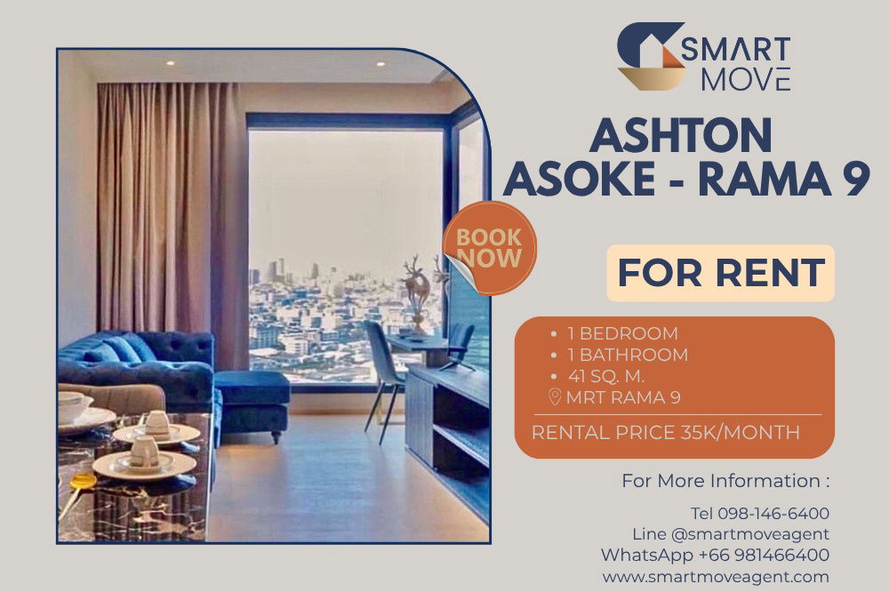 🔥 For Rent !! high floor 25++, rare item!! 🔥Code C20230102567........Ashton Asoke - Rama 9, 1 bedroom, 1 bathroom, furnished, ready to move in 📣📣