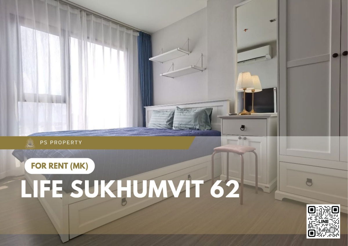For rent ✨ Life Sukhumvit 62 ✨ Fully furnished and equipped, near BTS Bang Chak