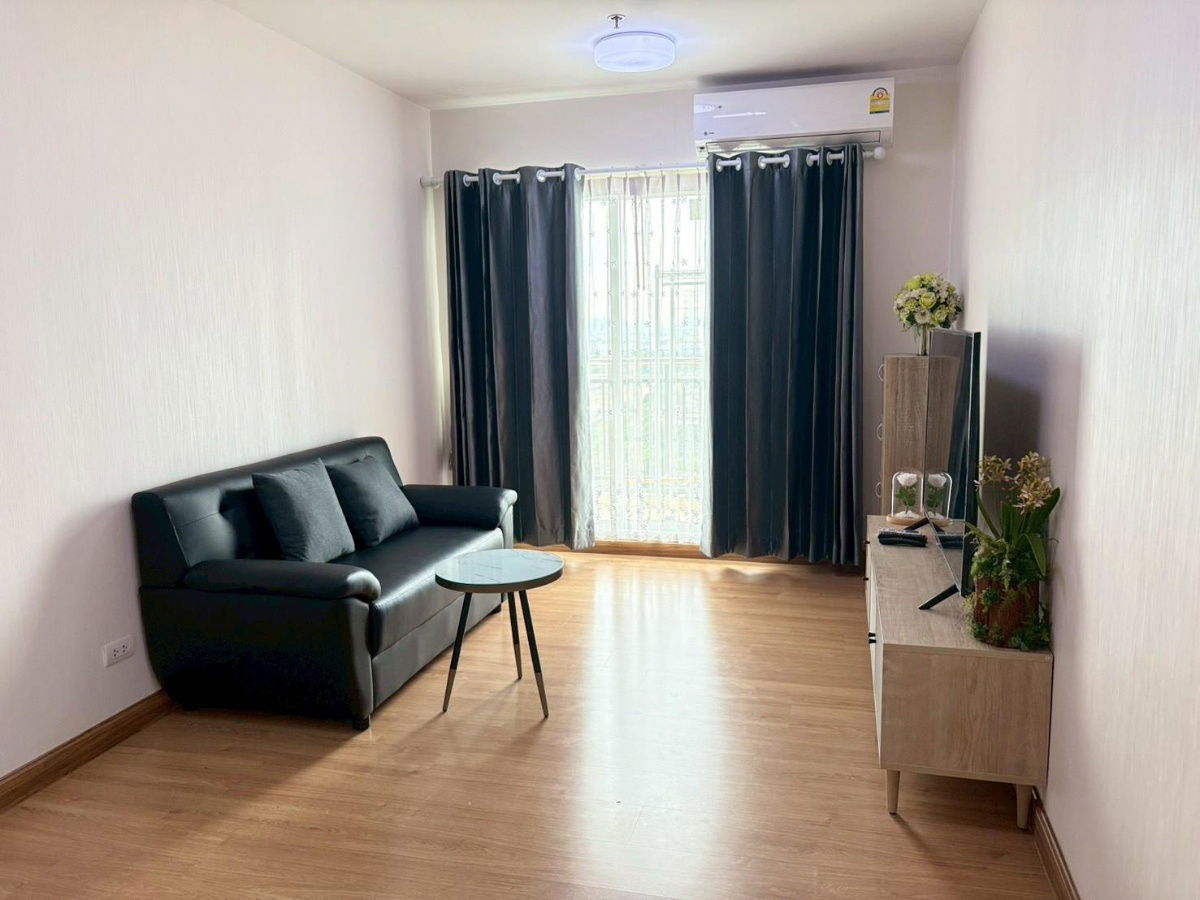 Supalai City Resort Chaeng Watthana