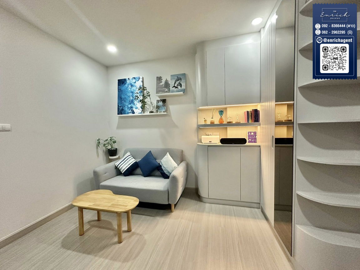 💙For rent: Supalai Loft Sathorn-Ratchaphruek, beautiful room, spacious, good price, MRT Bang Wa💙 Call 092-8366444 Dao // Line ID: @enrichagent