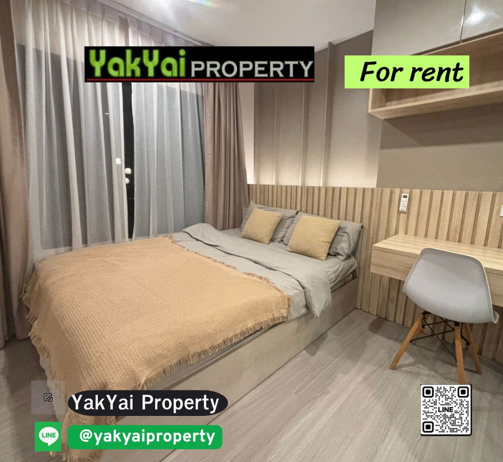 For rent: Aspire Erawan Prime 🎉🎉 🚈 Next to BTS Erawan 0 m.