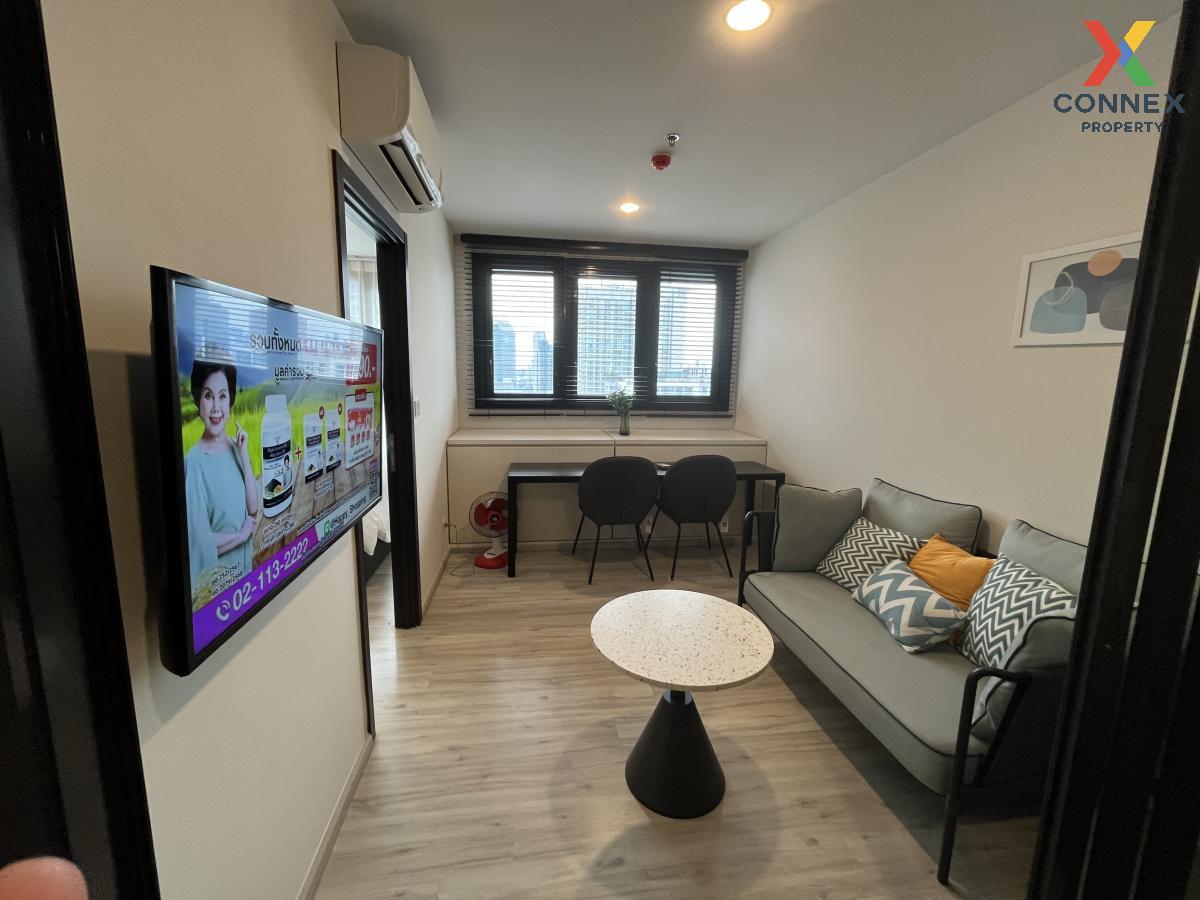 For Rent Condo , XT Huaikhwang , MRT-Huai Khwang , Huai Khwang , Huai Khwang , Bangkok , CX-94497 ✅ Live chat with us ADD LINE @connexproperty ✅