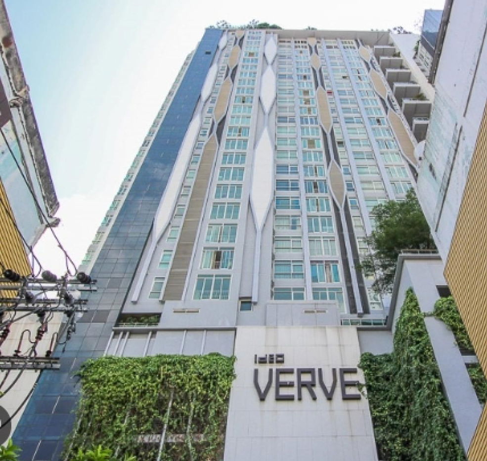 1 ห้องนอน ห้องใหญ่ วิวเมือง เฟอร์นิเจอร์ครบ ทำเลดี ใกล้ BTS พญาไท และสายสนามบิน พญาไท 200 ม.