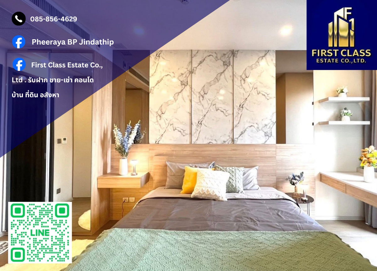 ✅ Condo For Rent Ashton Asoke ✅