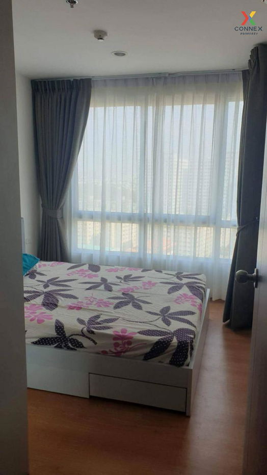 🔥🔥🔥 ให้เช่าคอนโด The Base สุขุมวิท 77 , BTS-อ่อนนุช , พระโขนงเหนือ , วัฒนา , กรุงเทพมหานคร , CX-68767 ✅ แชทสดกับเรา ADD LINE @connexproperty ✅ 🔥🔥🔥