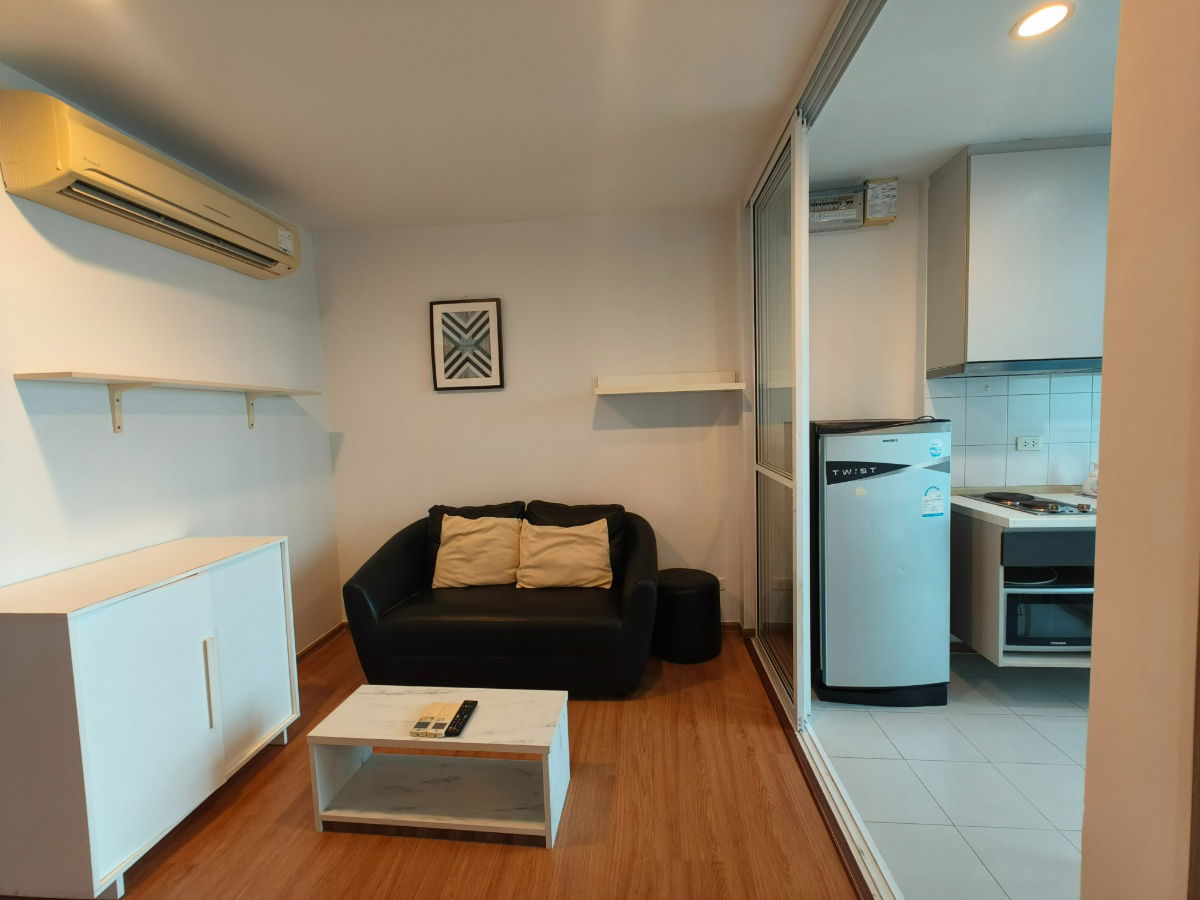 ငှားရန်ရှိသည် !!