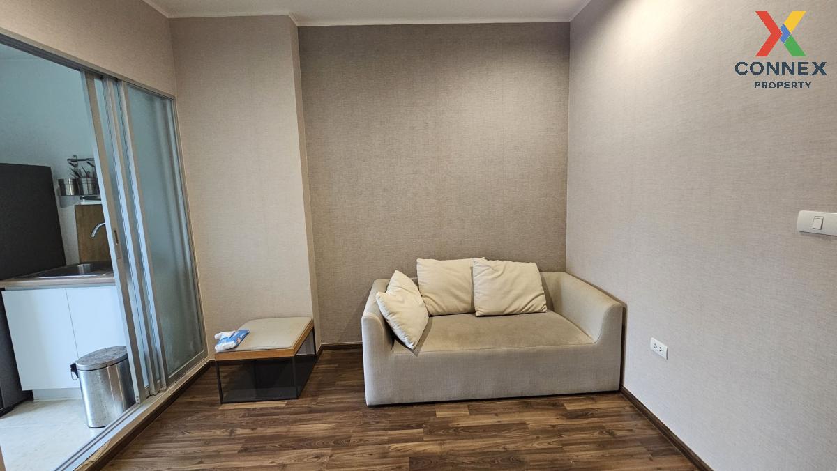 🔥🔥🔥 For Rent Condo , U Delight Ratchavibha , Lat Yao , Chatuchak , Bangkok , CX-137425 ✅ Live chat with us ADD LINE @connexproperty ✅ 🔥🔥🔥