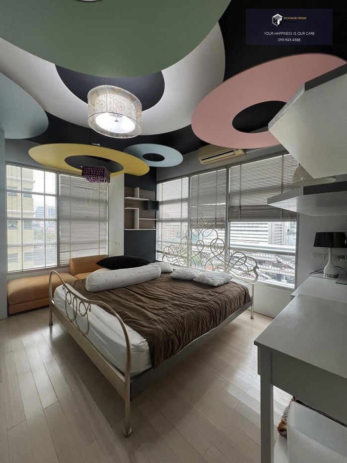 Baan Lamari- 称为 Serture |杰林