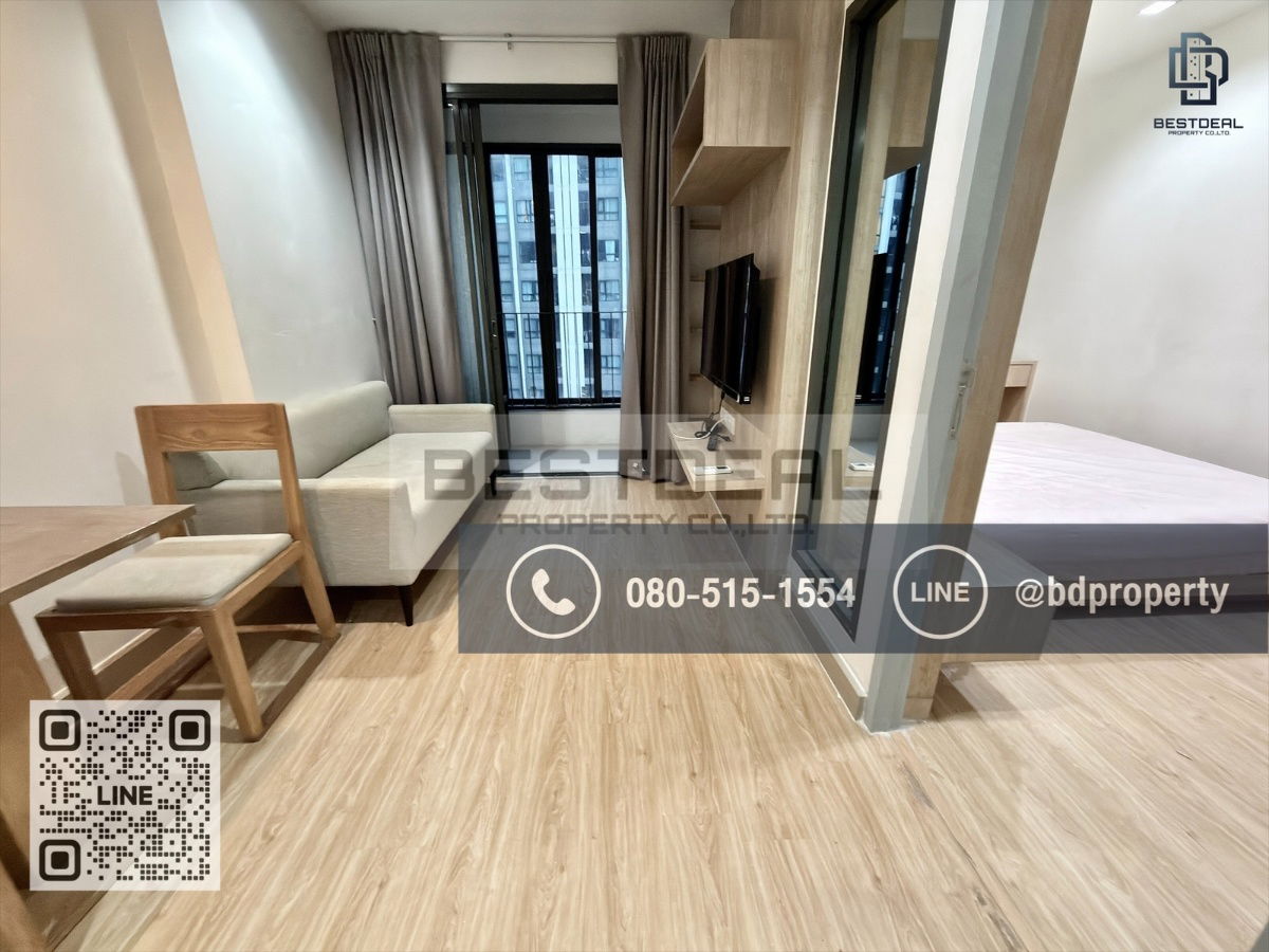 BESTDEAL FOR RENT  1 Bedroom  31 sqm. Special Price 17k/Month “IDEO MOBI RAMA 9” Near Phraram Kao 9 MRT Station 80 meters.