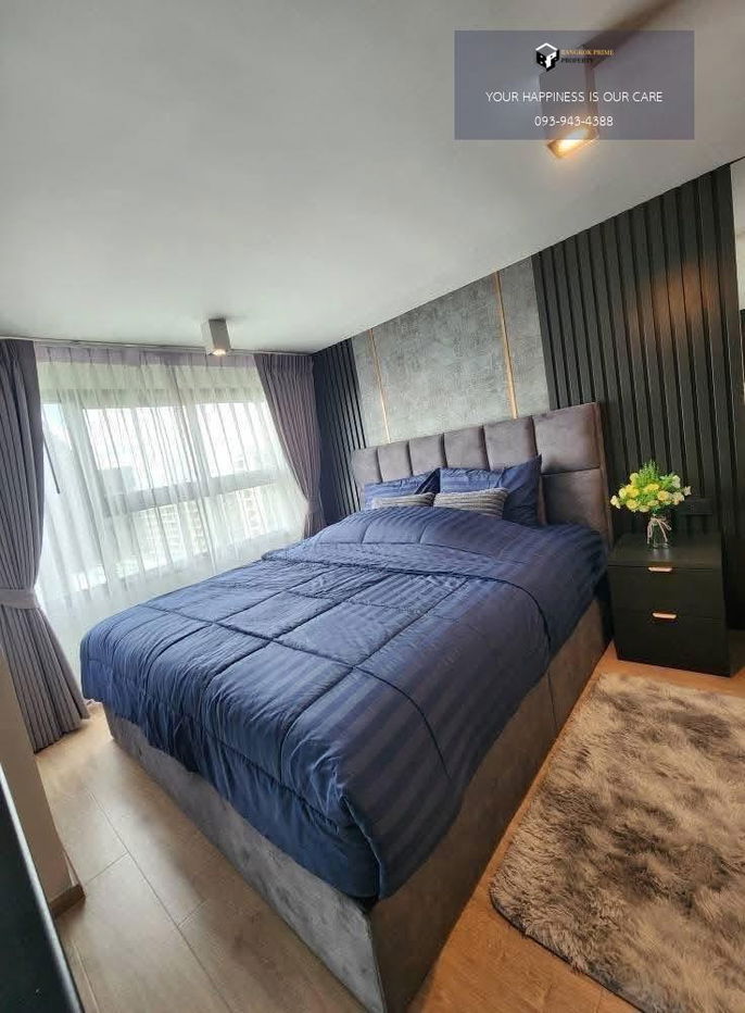 ไอดีโอ พระราม 9 – อโศก |