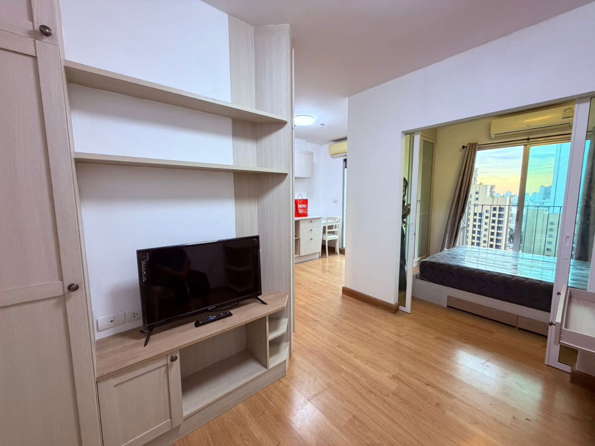 For rent - Lumpini Ville Ratburana - Riverview 2, Good view and good vibe