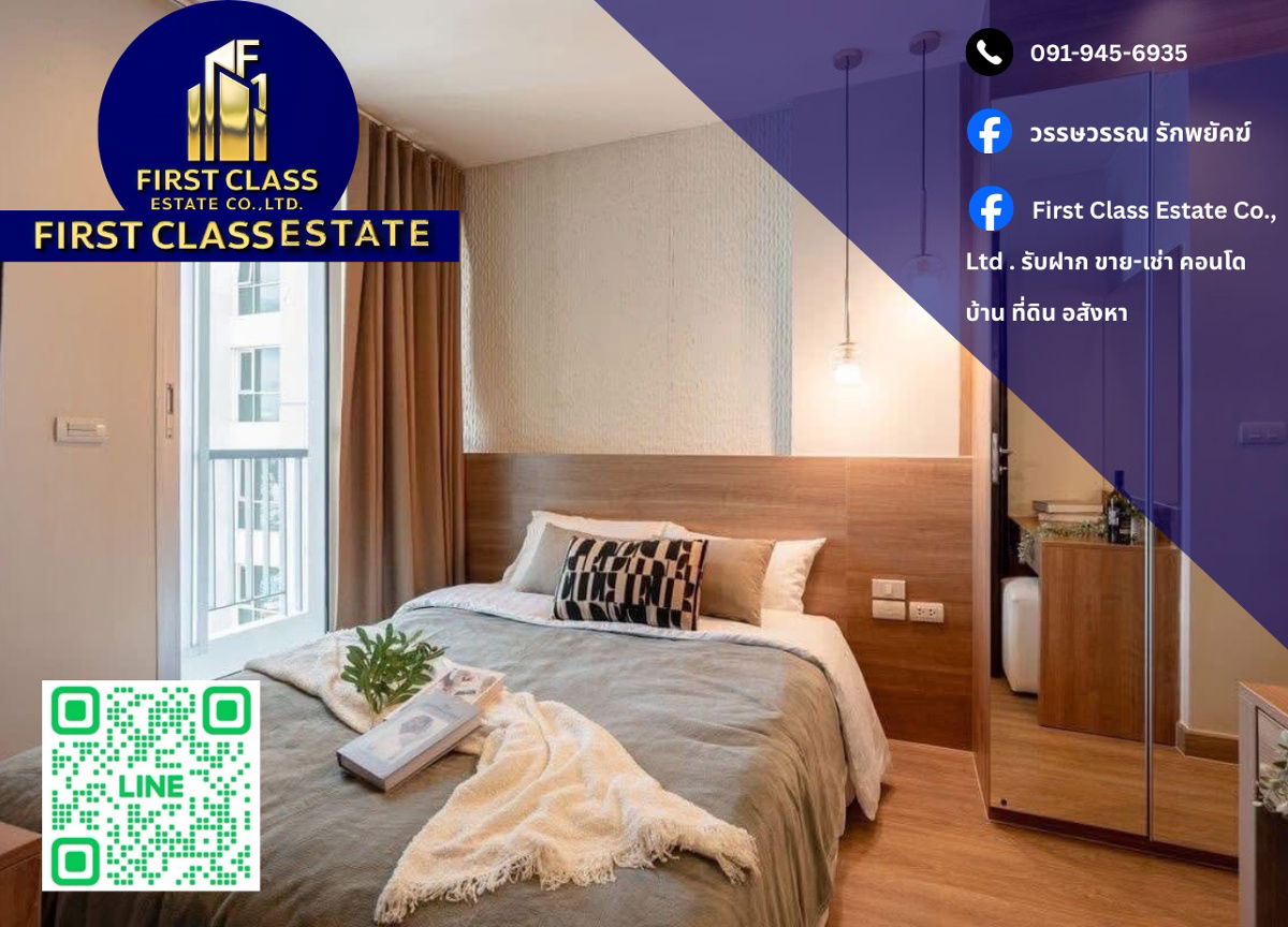 ✨ Condo For Rent Rhythm Sukhumvit 36 - 38 ✨