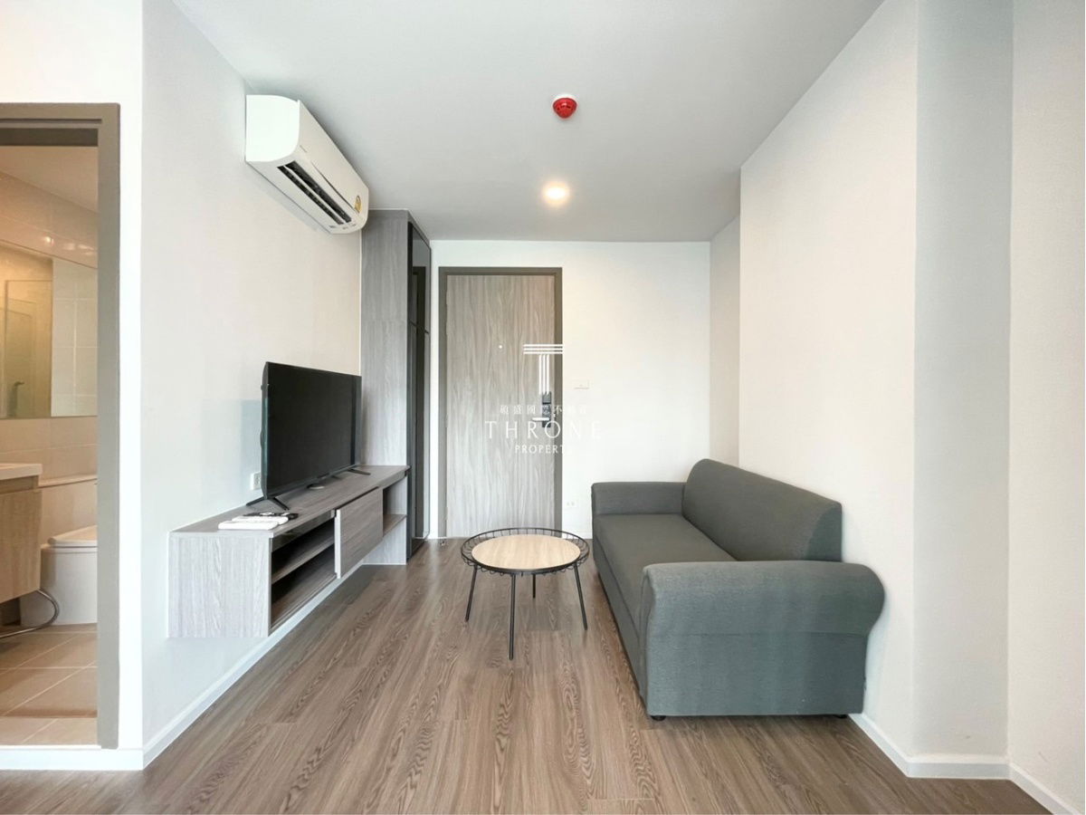 The Origin Ratchada - Ladprao 🌟PN-00004298🌟