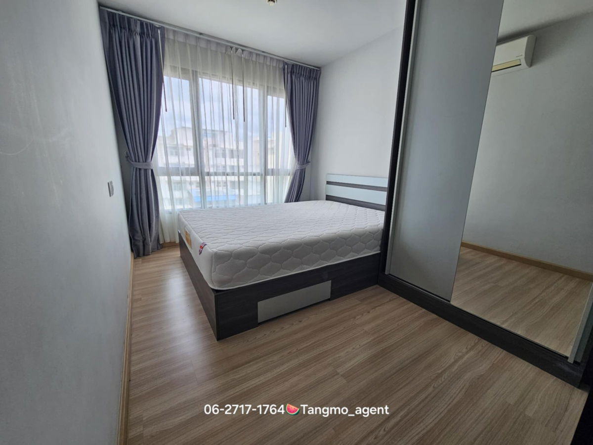 Knightsbridge Skycity - Saphanmai