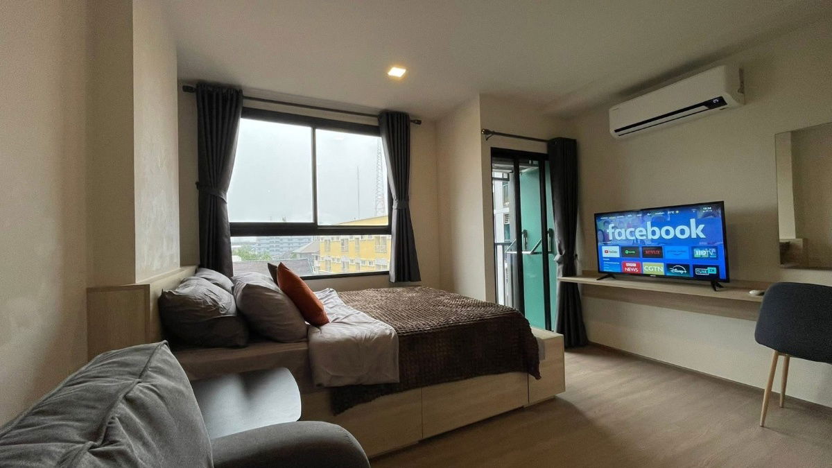 ให้เช่า: เดอะ มูฟ เกษตร |