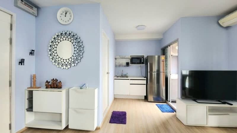 อย่ารอช้า!