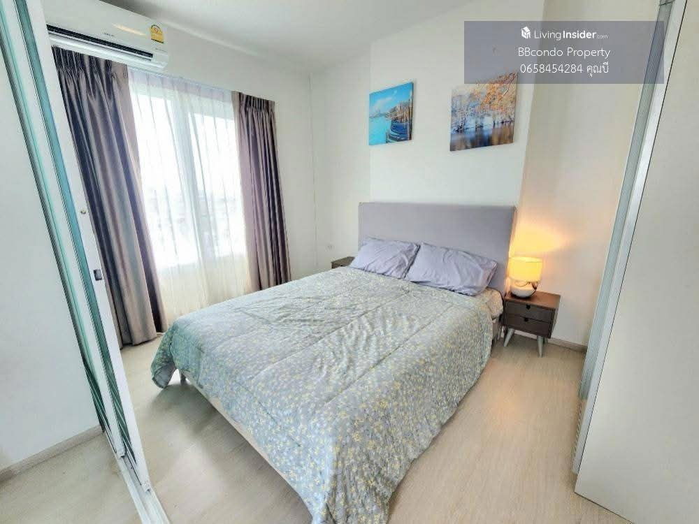 𝗖𝗵𝗮𝗽𝘁𝗲𝗿 𝗢𝗻𝗲 𝗘𝗰𝗼 𝗥𝗮𝘁𝗰𝗵𝗮𝗱𝗮 𝗛𝘂𝗮𝗶 - 𝗞𝗵𝘄𝗮𝗻𝗴