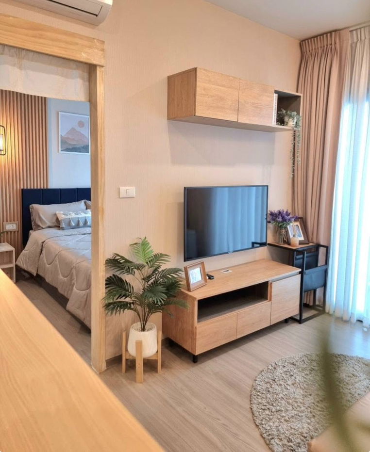 THE BASE Phetchaburi - Thonglor