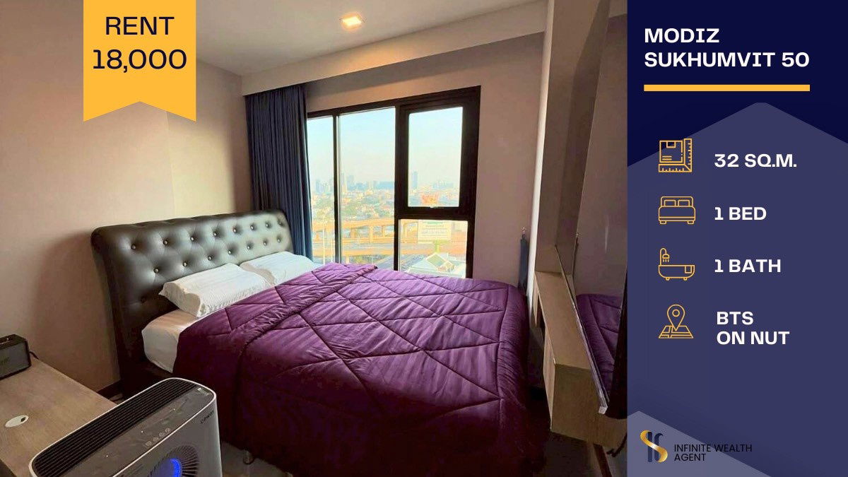 💫 Modiz 50 — Spacious unit with your dream dressing room 👗 Super comfortable living for only 18,000 THB! ✨